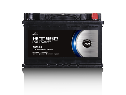理士AGM啟停電池